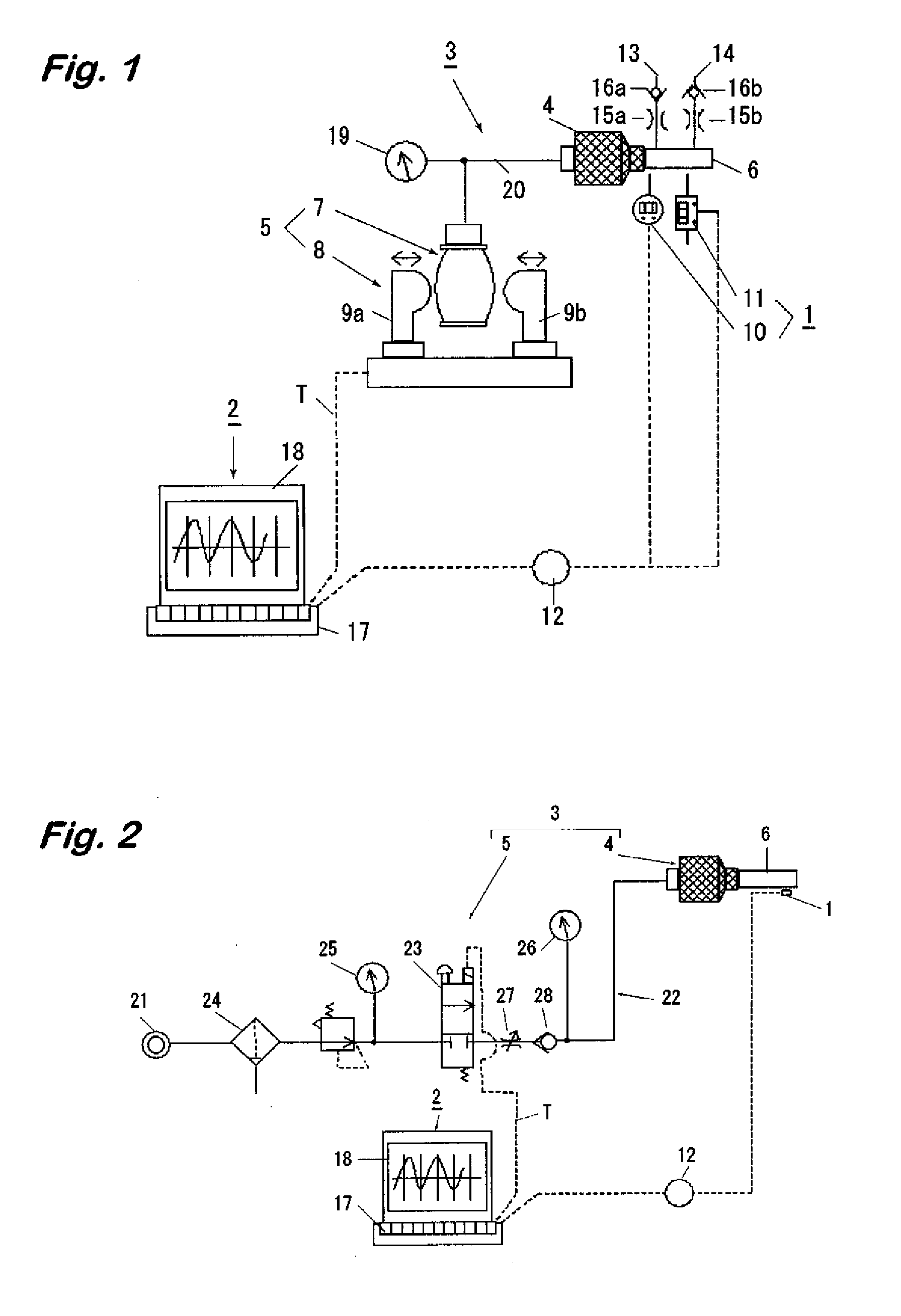 Test substance administration system for animal experiment