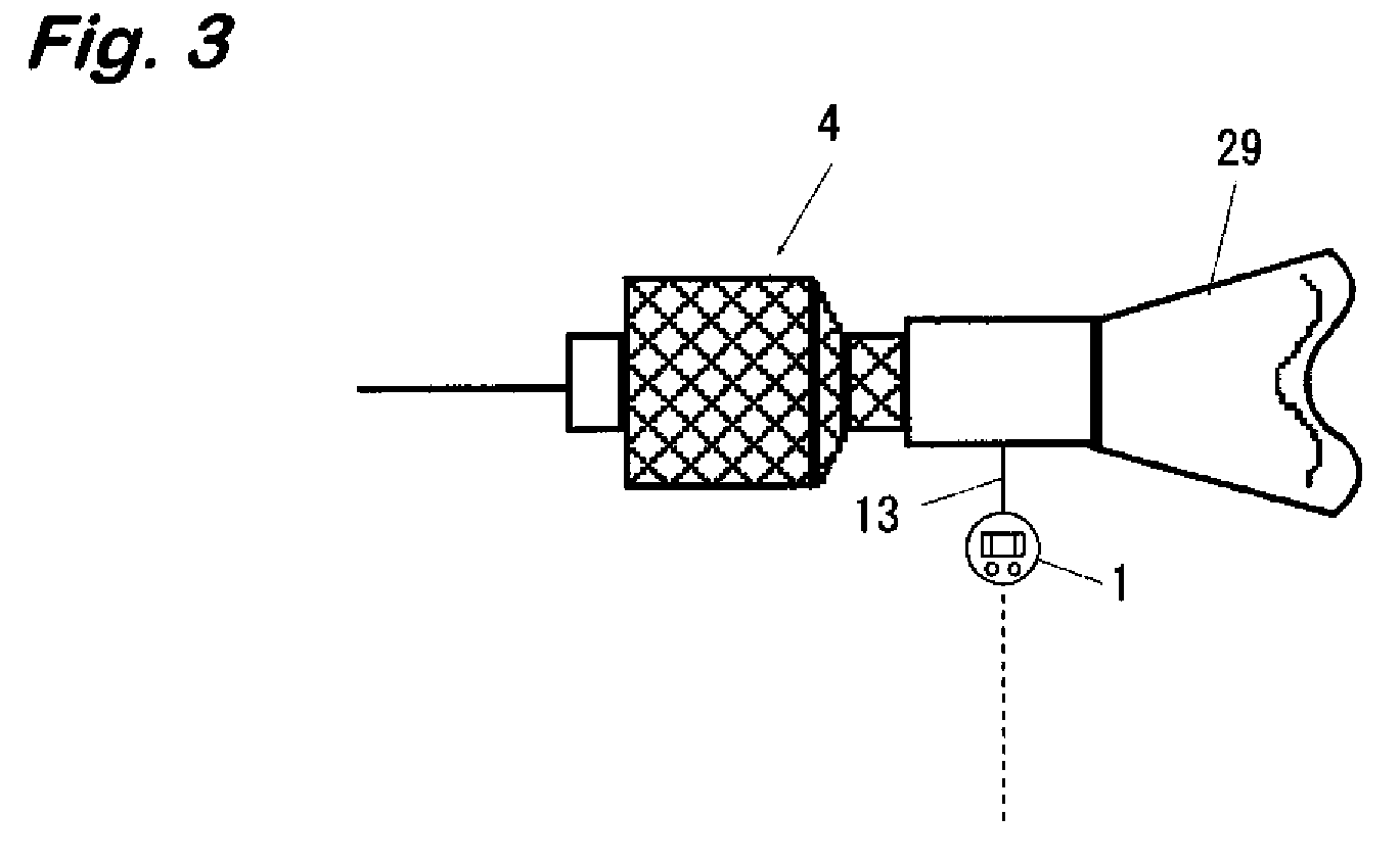 Test substance administration system for animal experiment