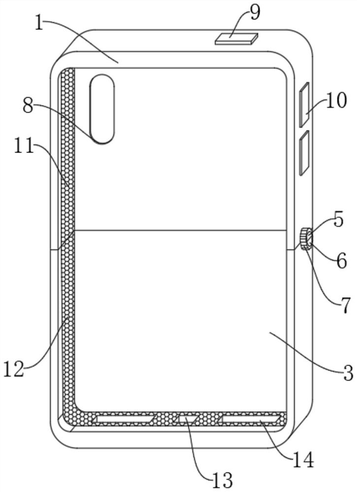 Hard mobile phone shell convenient to disassemble and assemble