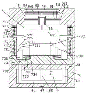 Improved new energy straw coal processing equipment