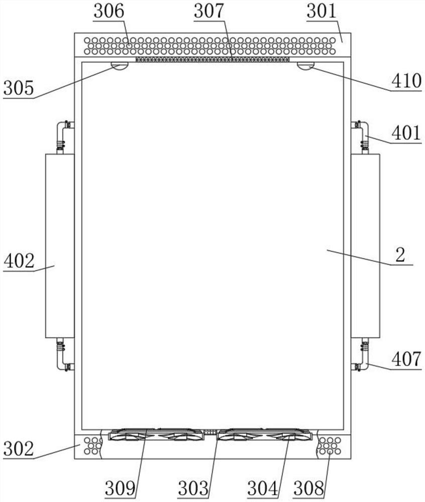 Outdoor high-low voltage switch cabinet