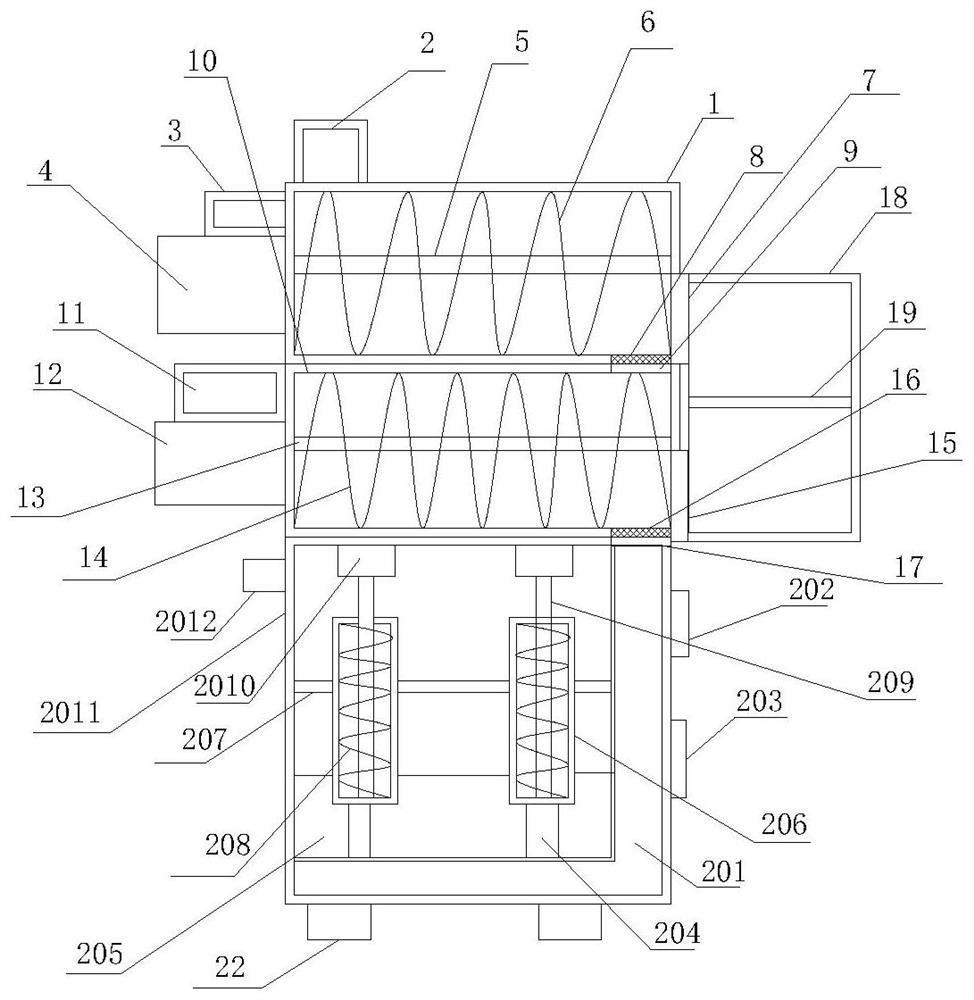 Softening and clarifying device for wastewater and sewage