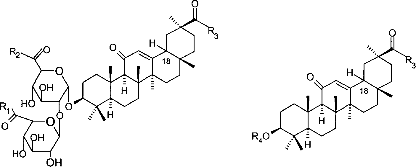 Nitrate derivatives of glycyrrhetic acid and glycyrrhetinic acid and pharmaceutical use thereof