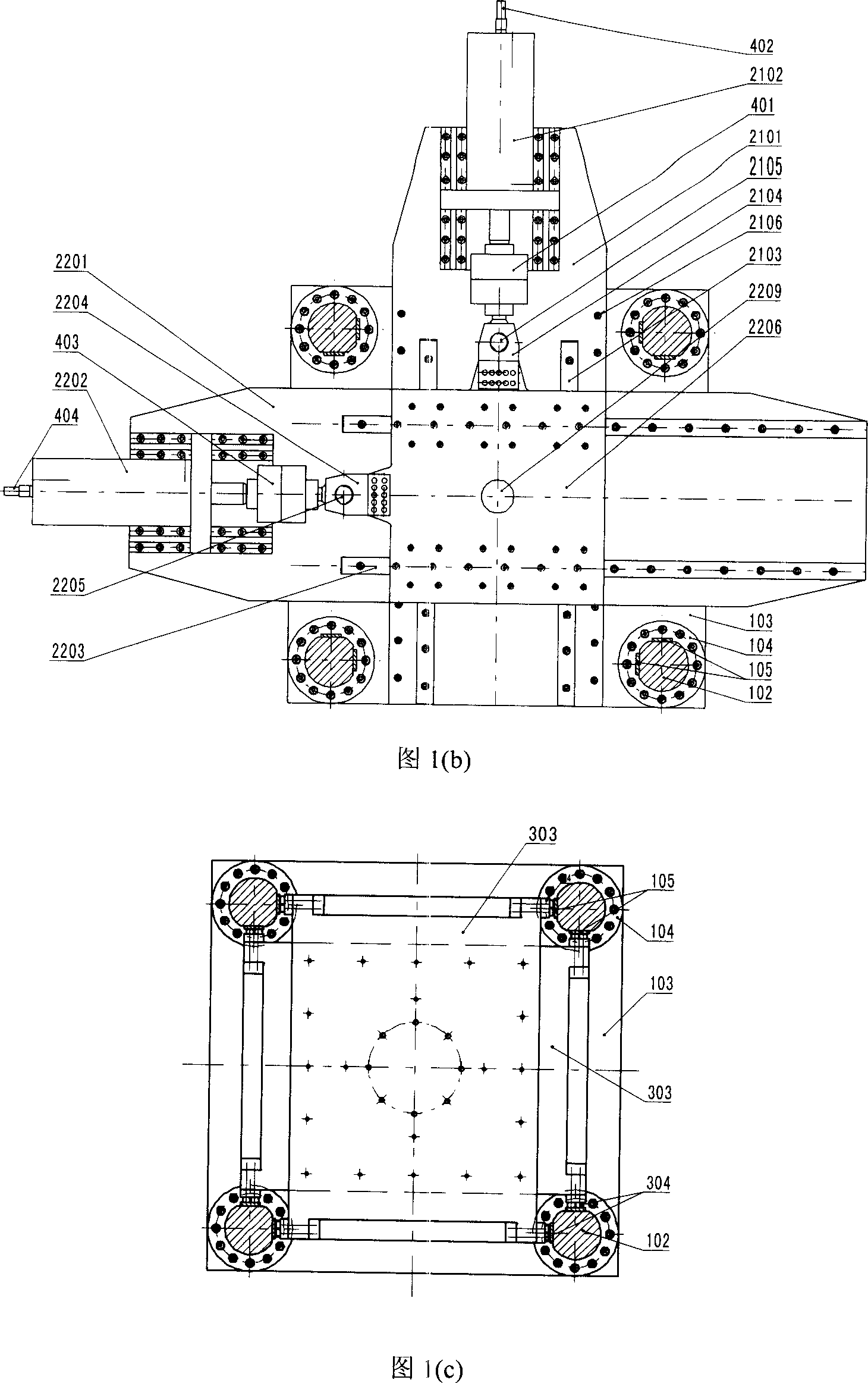 Large 3D multifunction soil tester