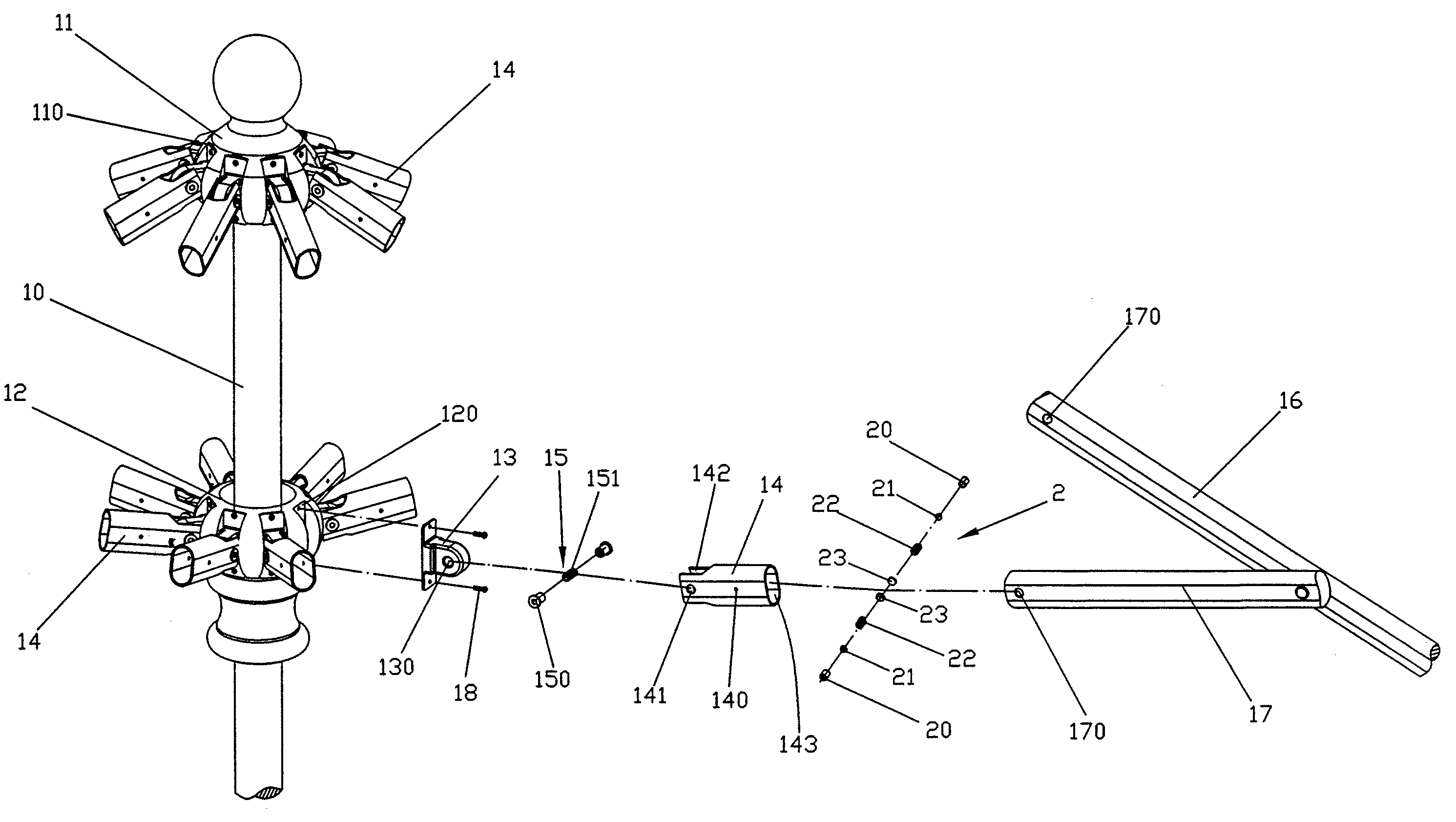 Umbrella having a detachable structure