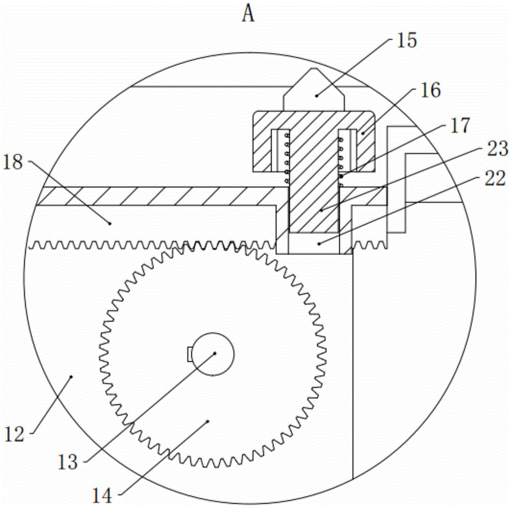 Binding machine with automatic knife sharpening function