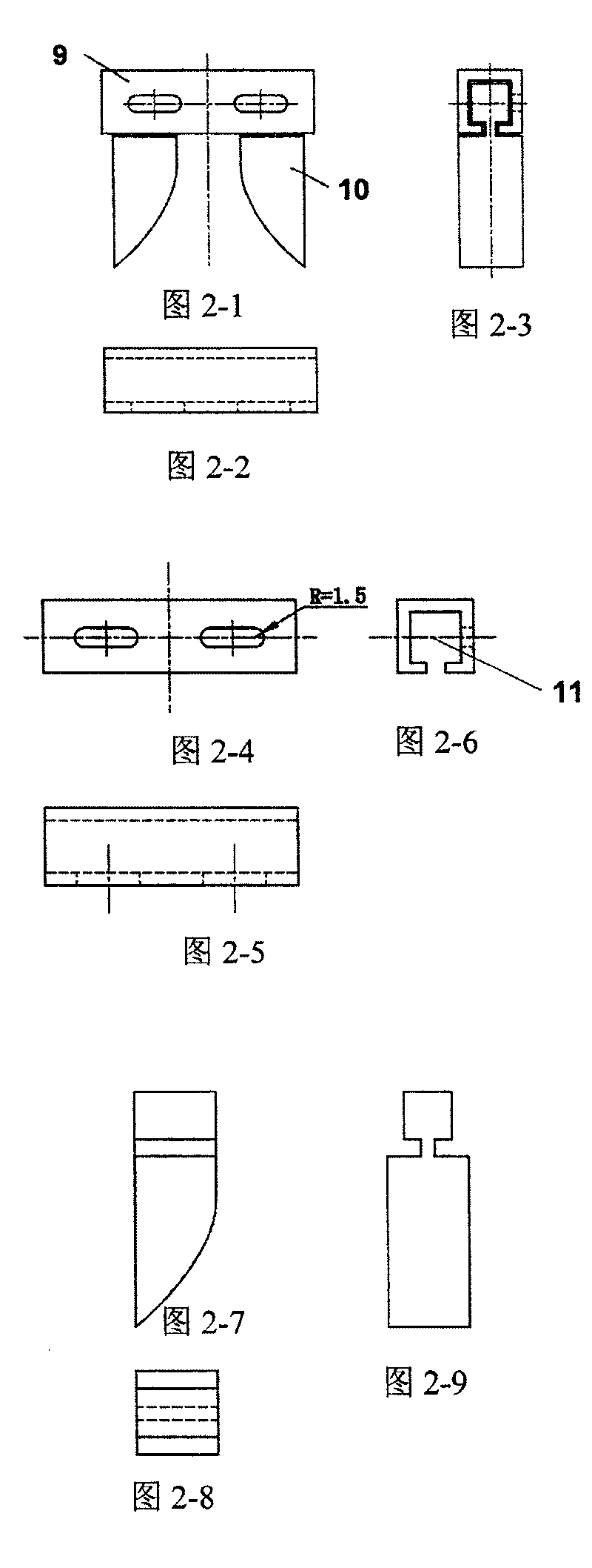 Metal thin film /foil dynamic performance critical characteristic dimension test system and method