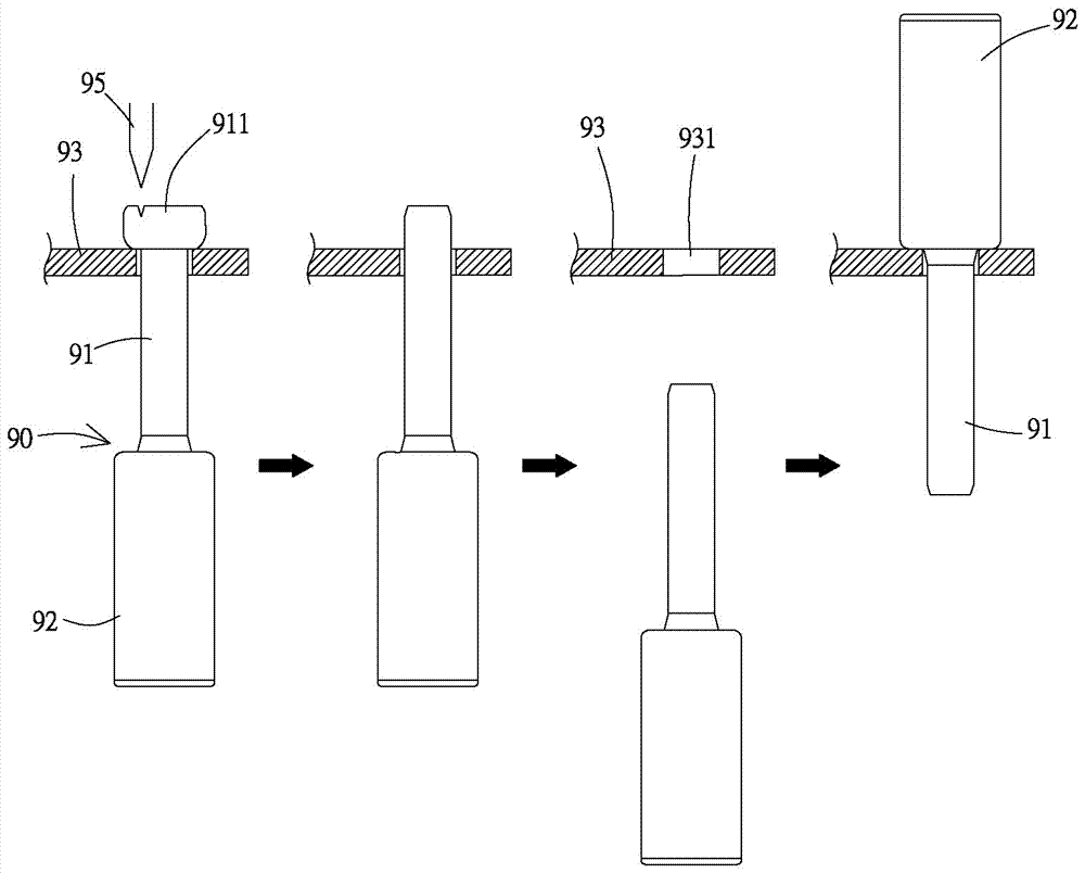 Tamper-proof electronic seal