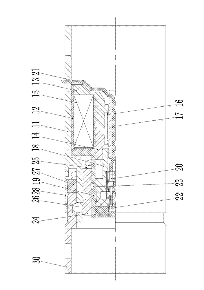 Electric connector capable of being electromagnetically unlocked and assembly of electric connector