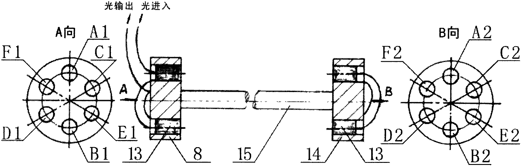 Portable optical-fiber-sensing apparatus for detecting concentration of flammable and explosive gases and hazardous gases