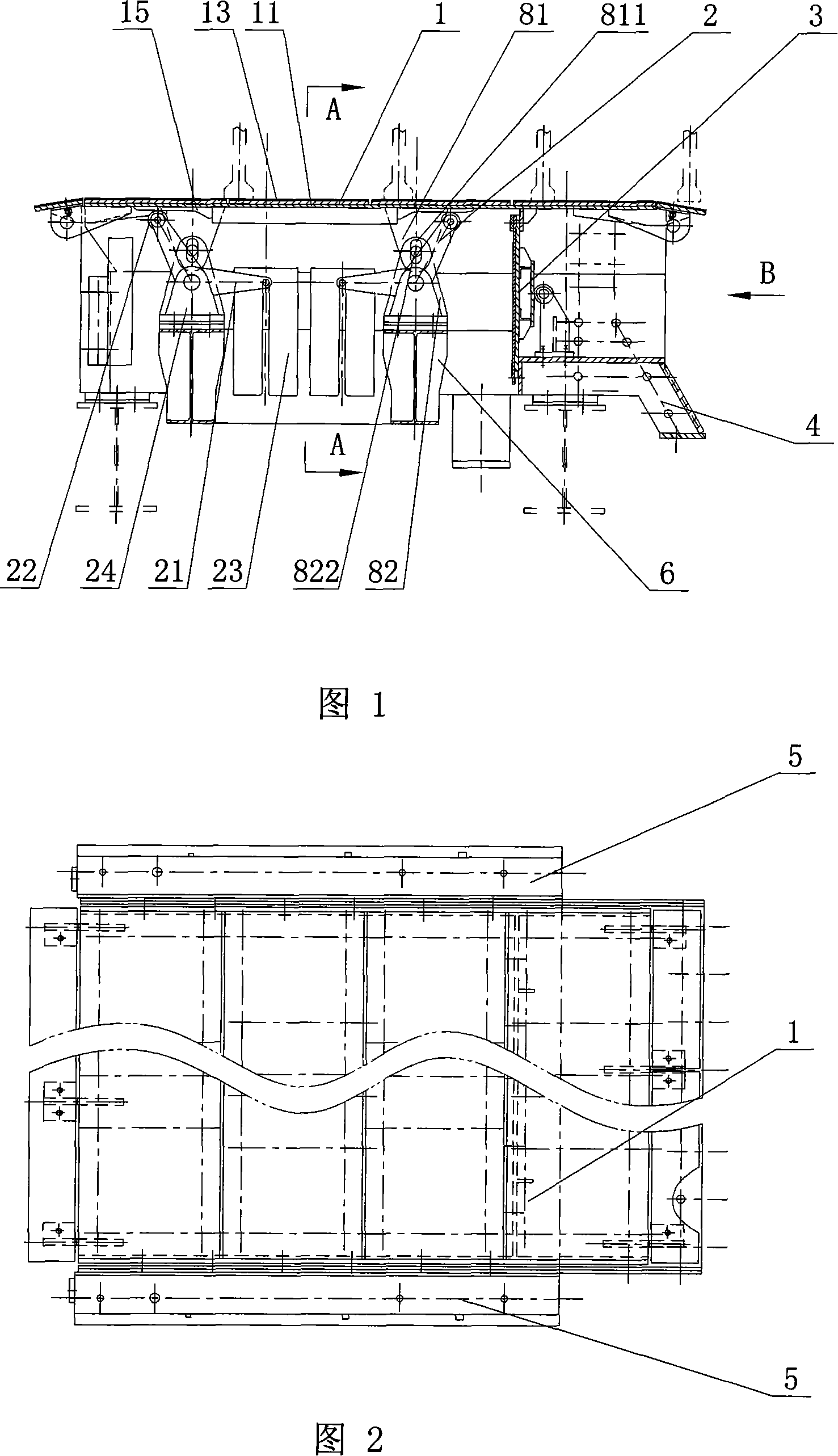 Sintering machine wind box end sealing apparatus