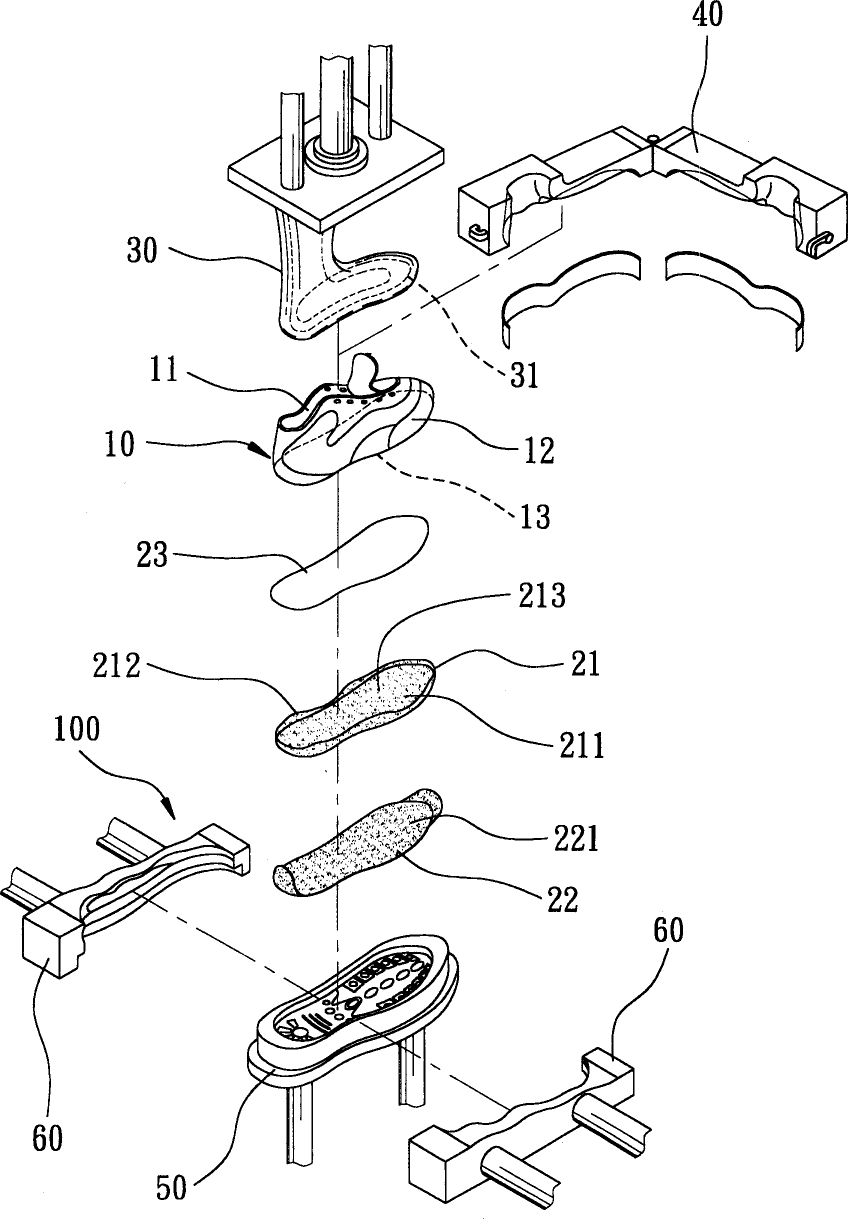 Method for making foam shoe body by integral forming