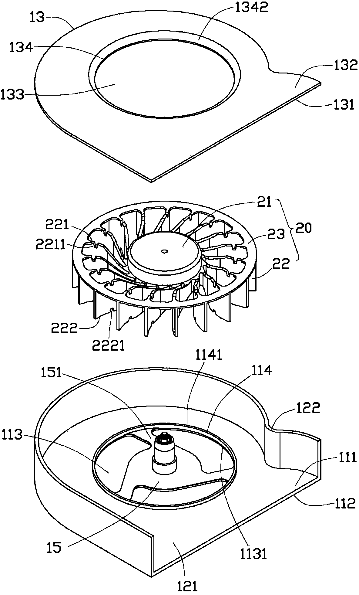 Centrifugal fan