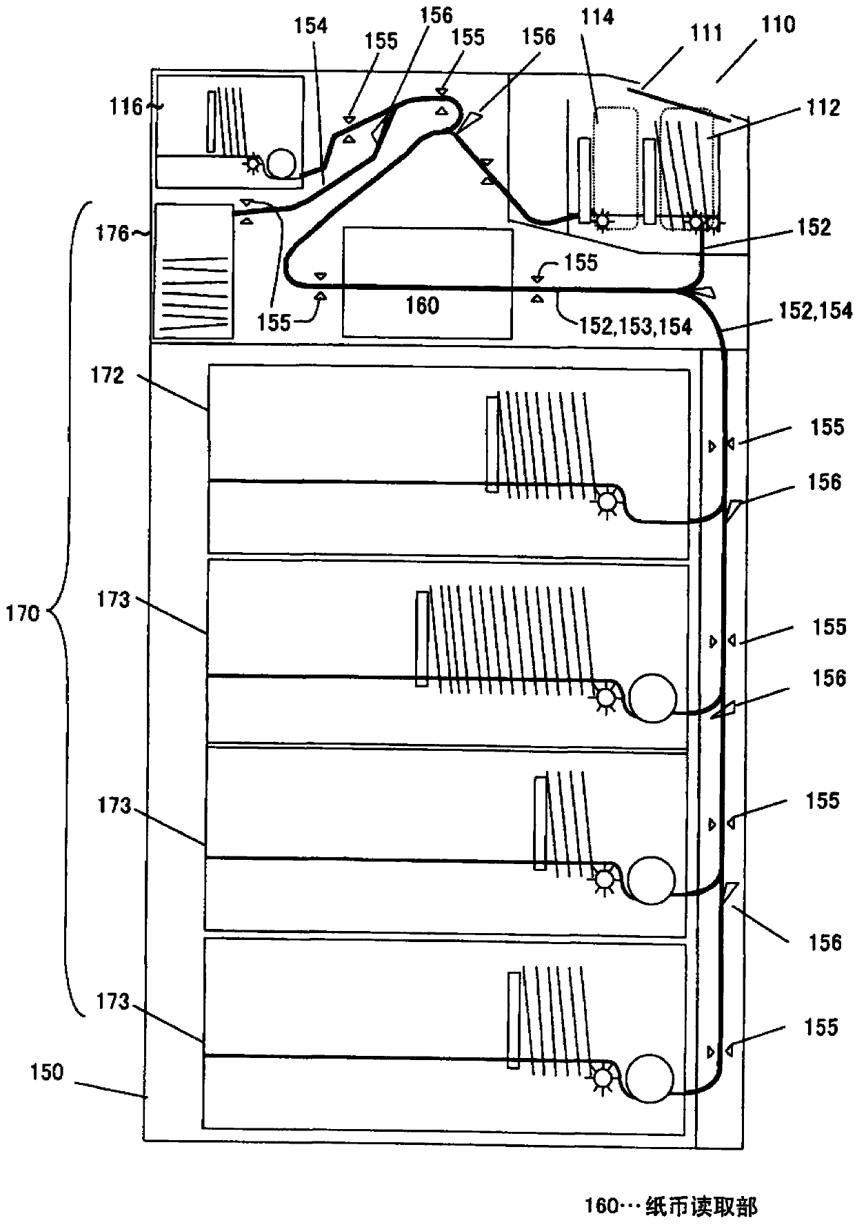 Paper money processing device and paper money processing method