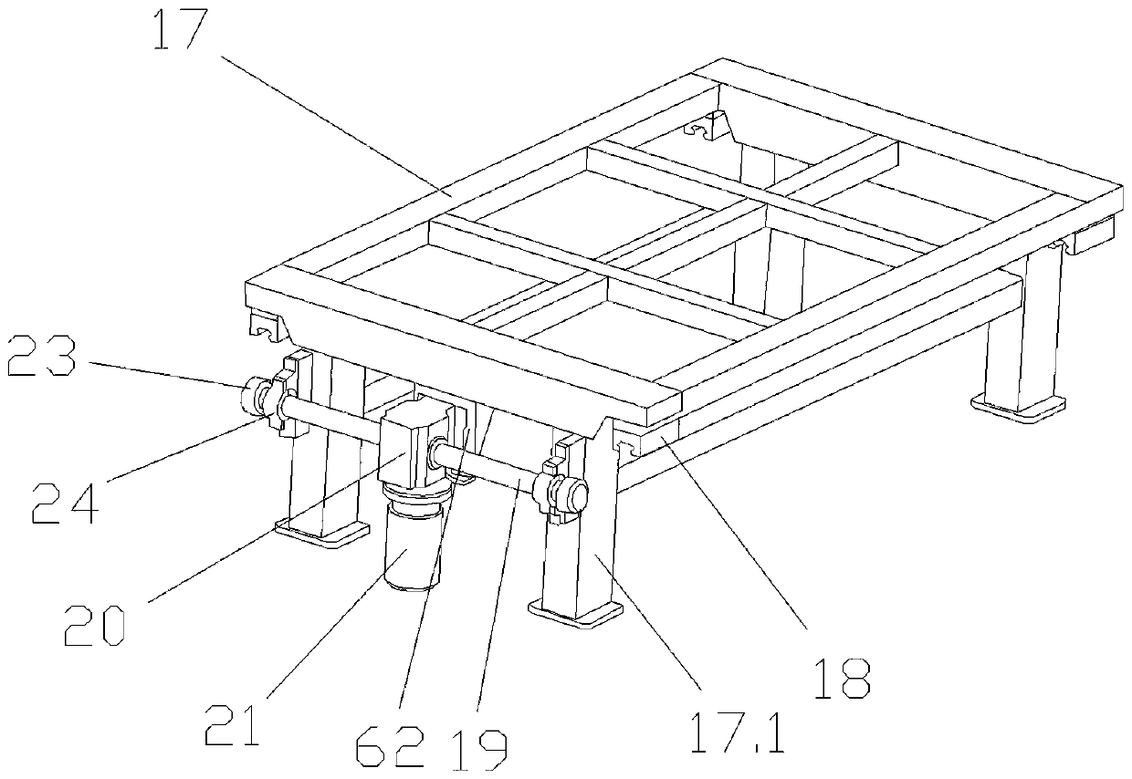 A trackless intelligent paver