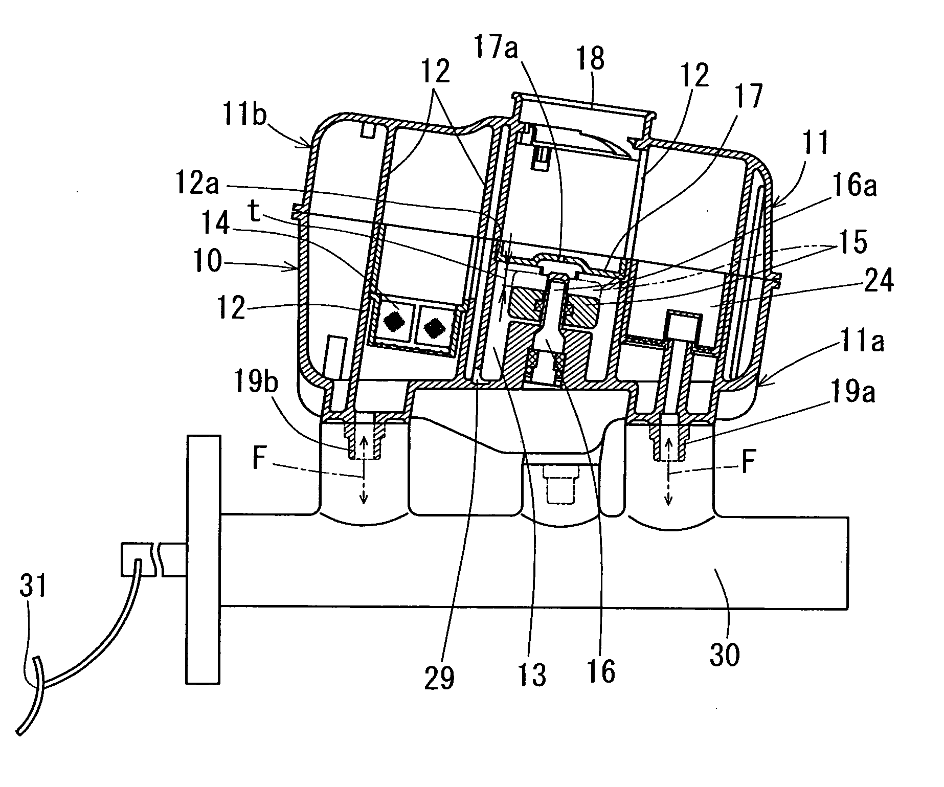 Reservoir tank for vehicle brake system