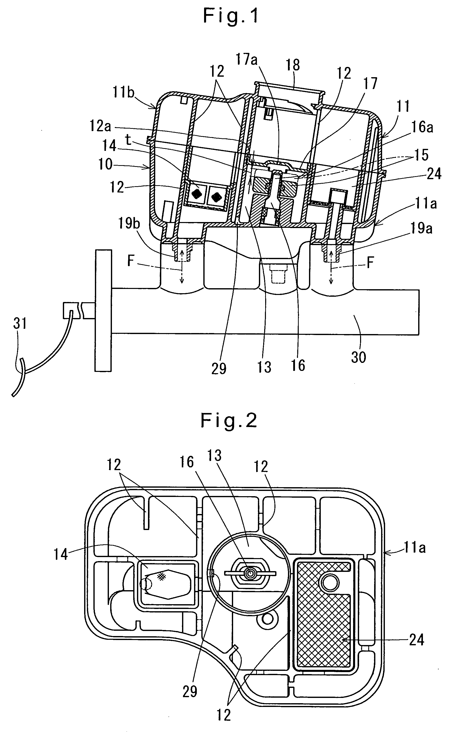 Reservoir tank for vehicle brake system