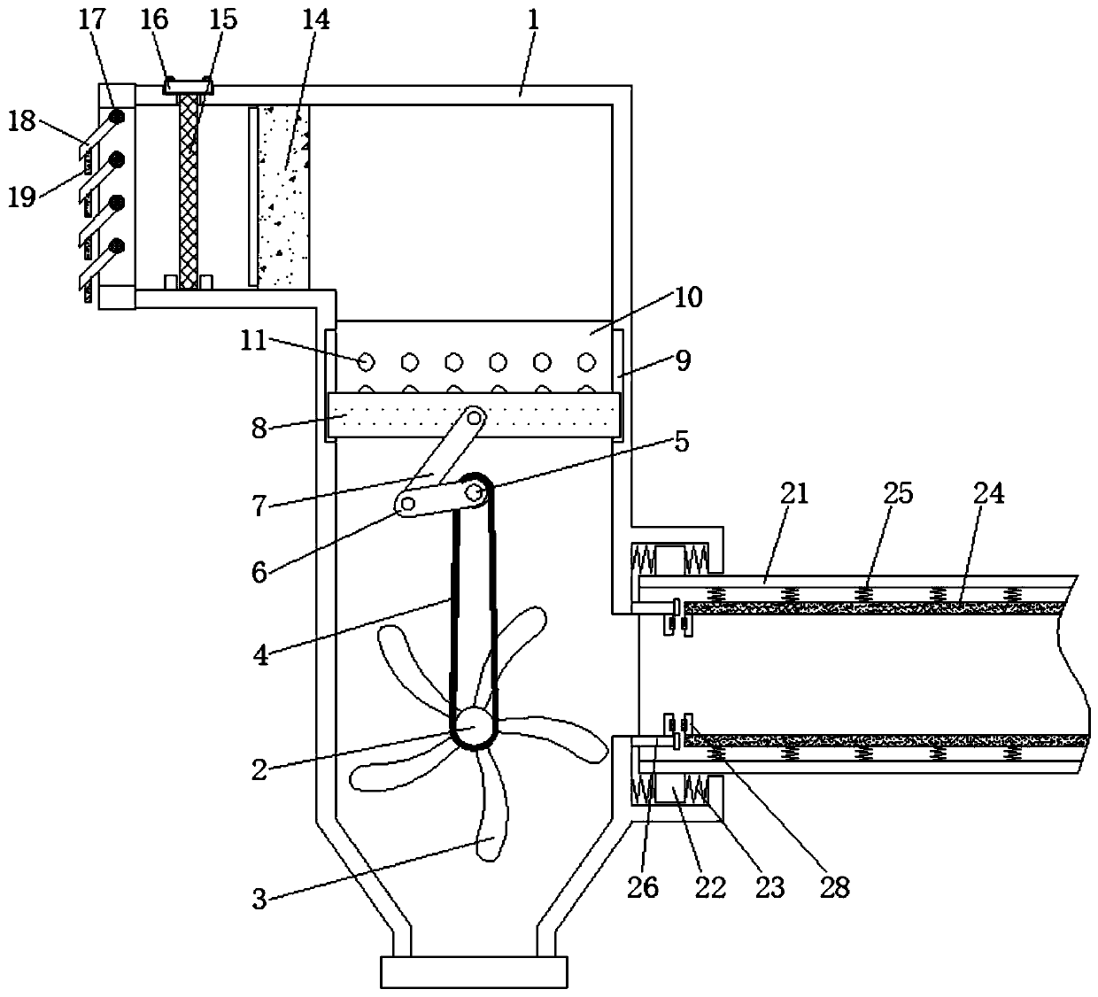 Downhole ventilation pipeline with warm keeping and humidifying functions for coal mining