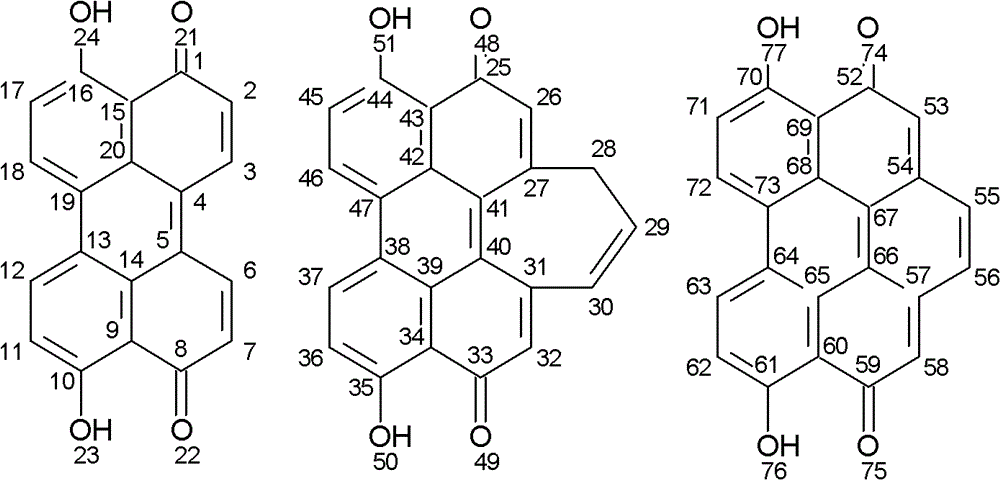 Application of perylenequinone compound in preparation of feed for preventing and controlling ruminant viruses