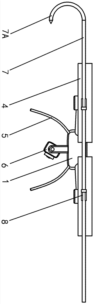 Multi-rotor unmanned aerial vehicle