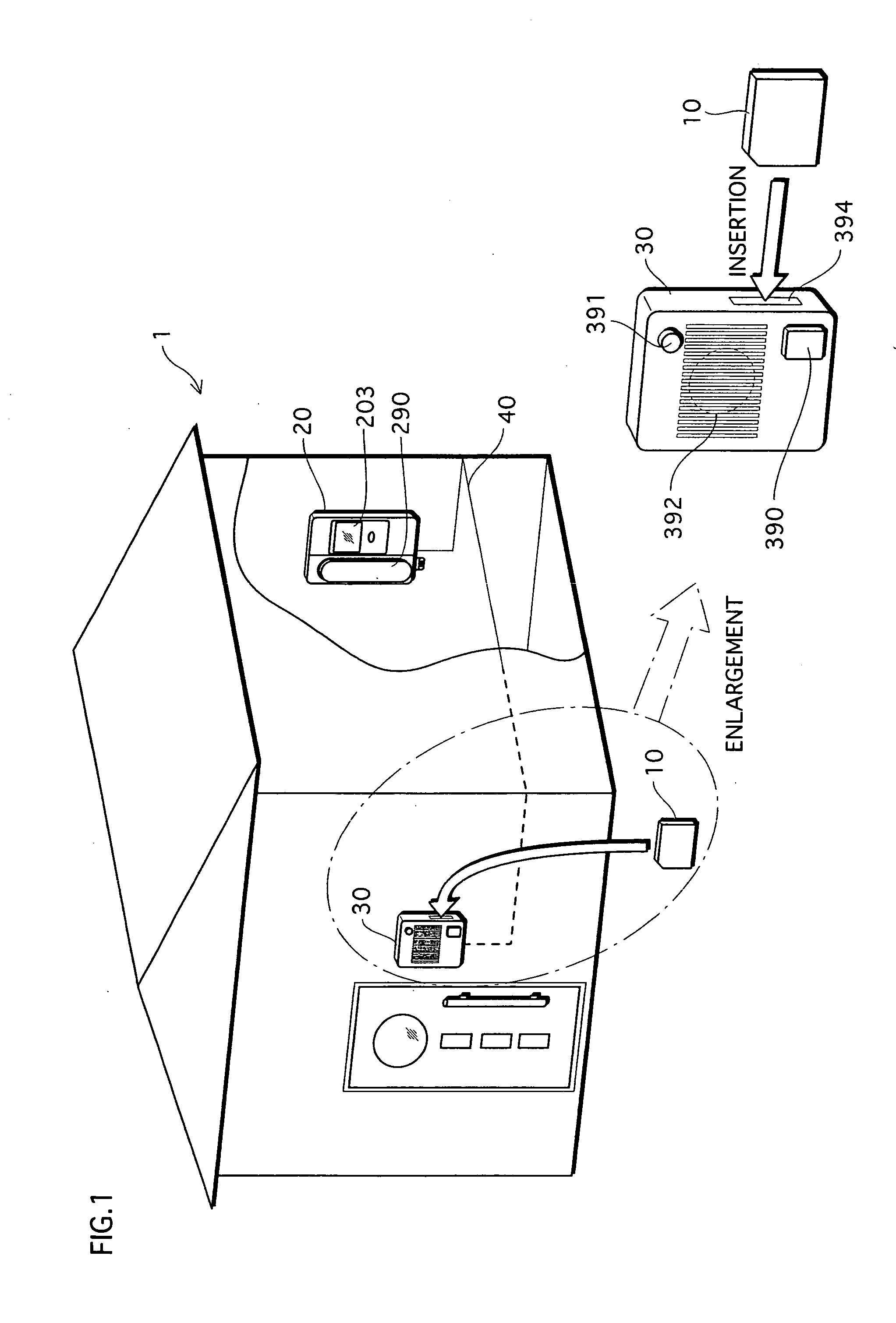 Authentication system, authentication apparatus, and recording medium