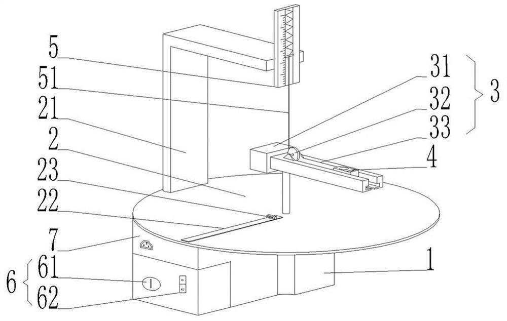 A centripetal force verification device