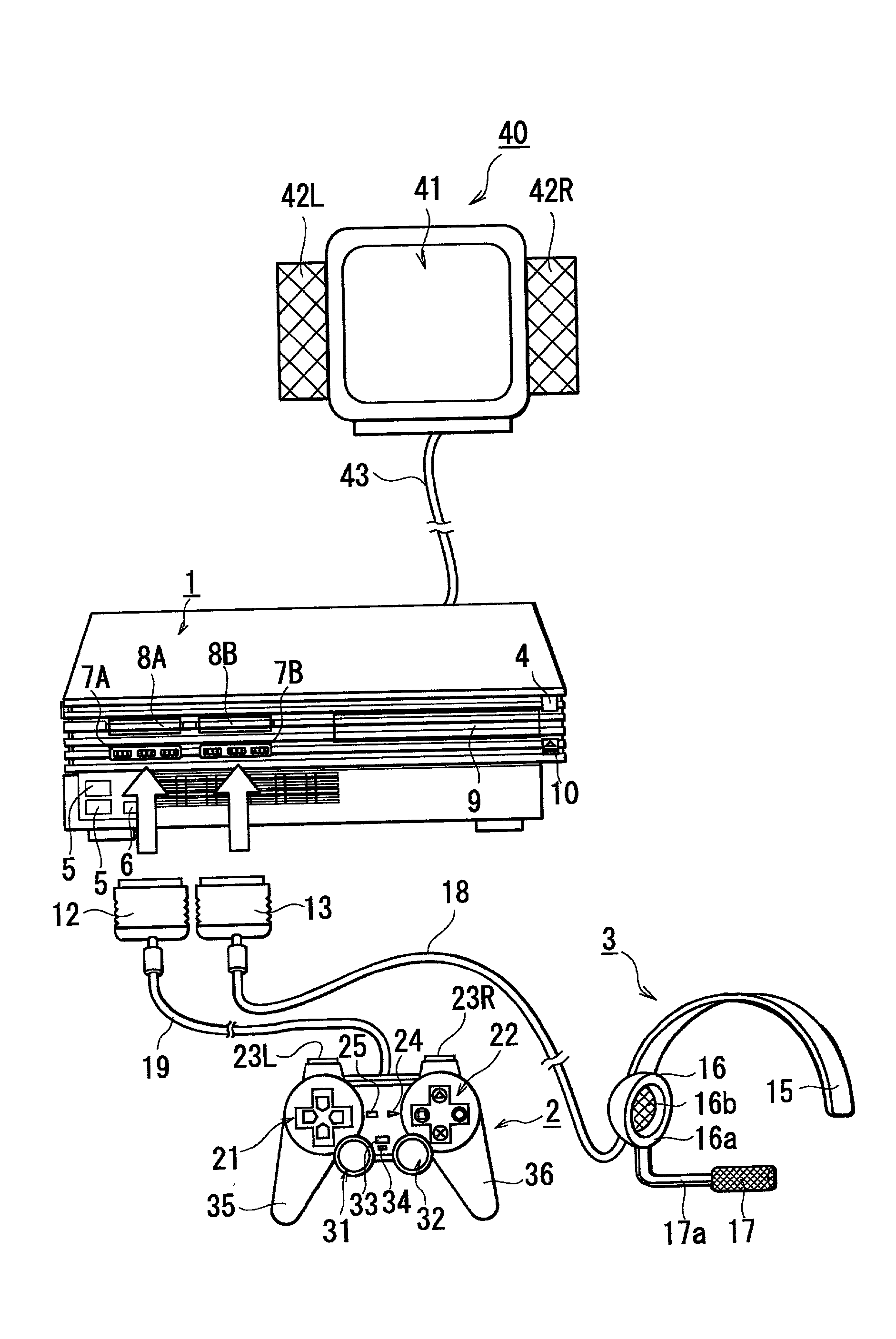 Sound control method and device for expressing game presence