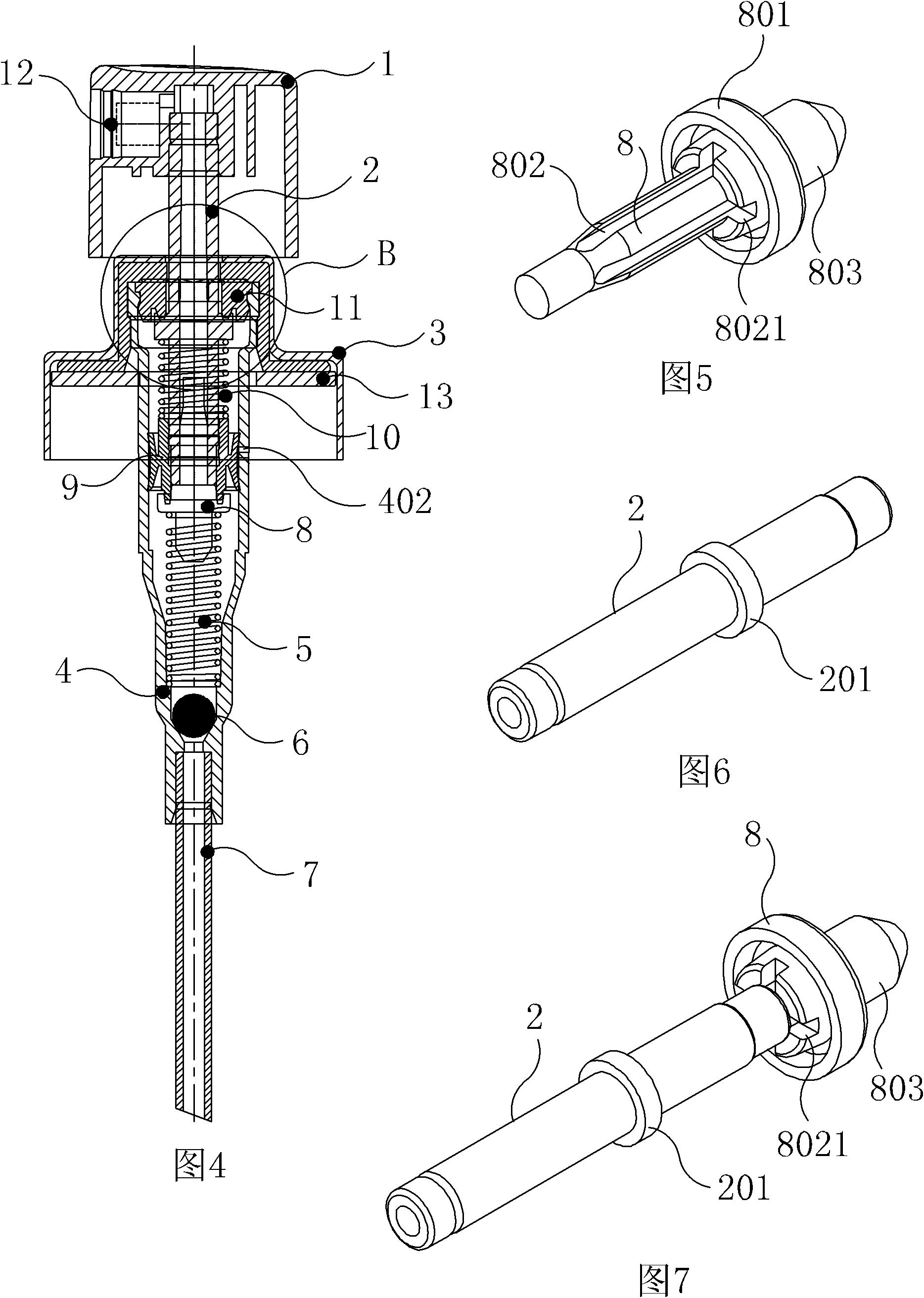 Miniature sprayer pump core and two-stroke pressing method thereof