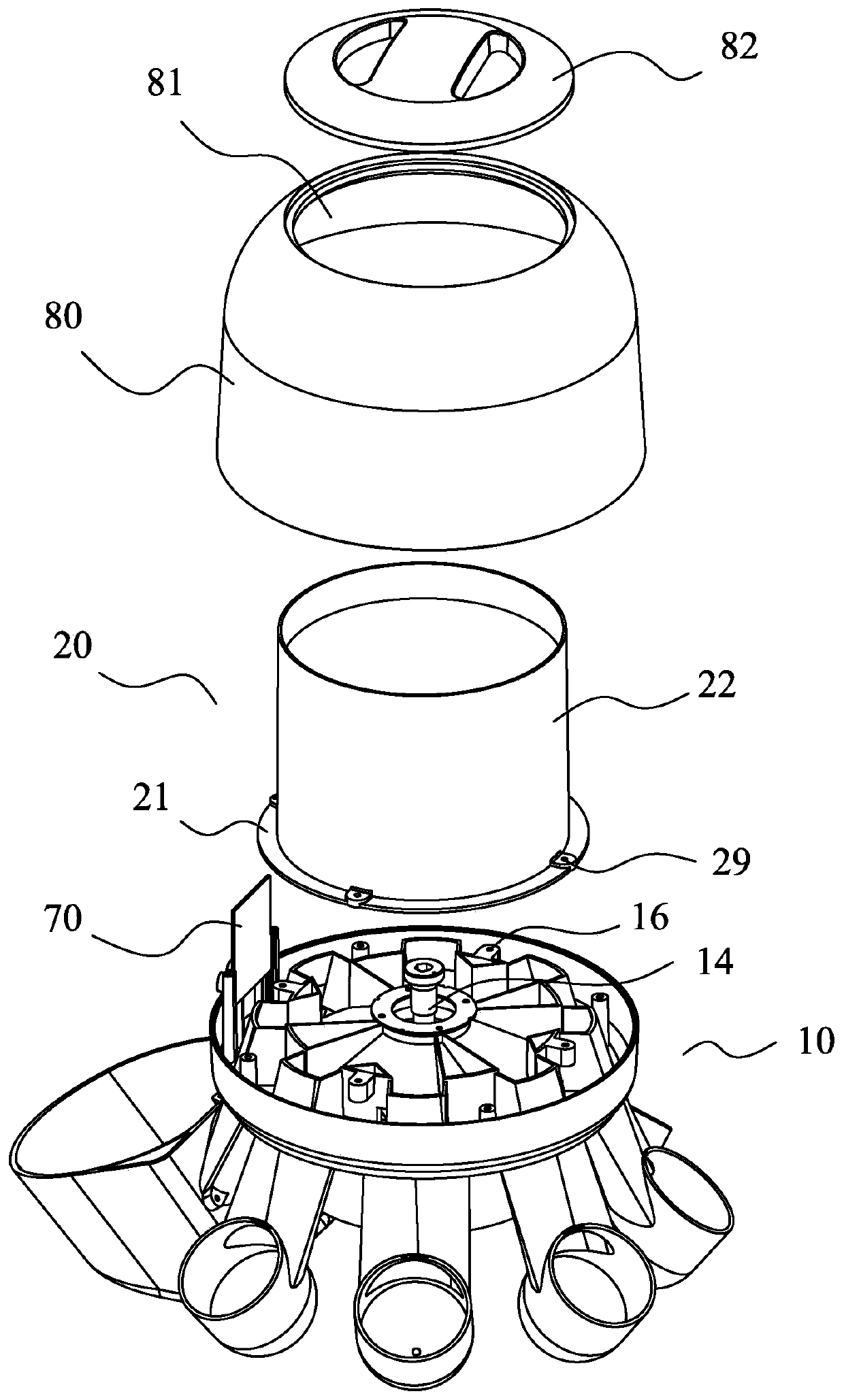 Intelligent food seeker