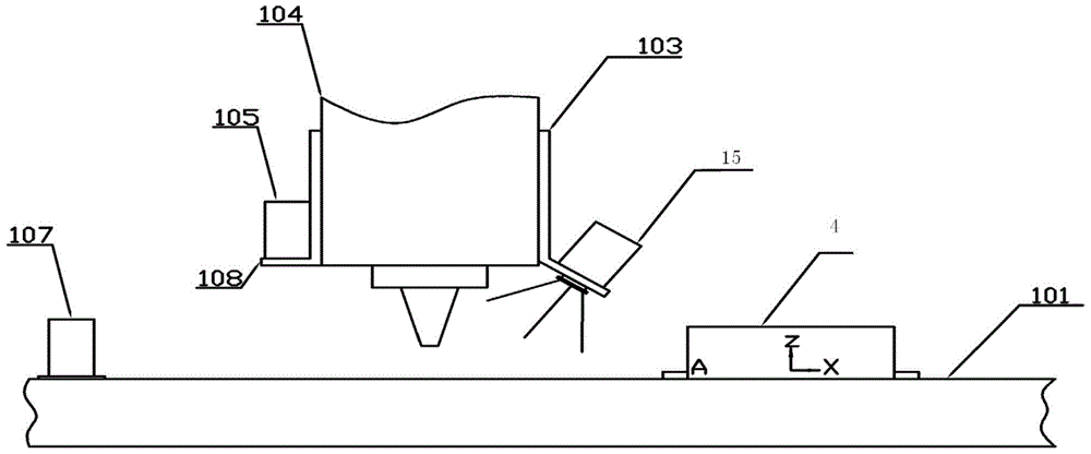 3d printer working status online monitoring device