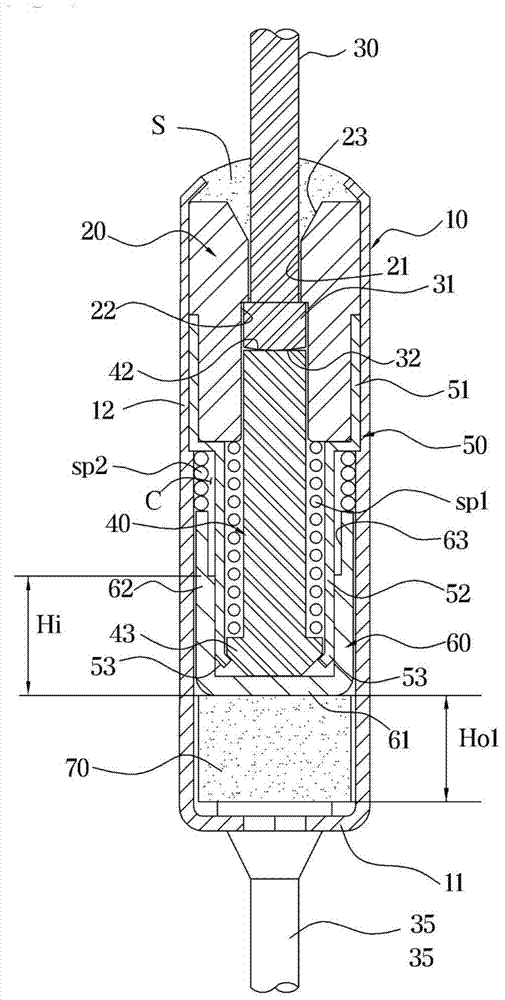 Temperature Sensitive Particle Type Thermal Fuse