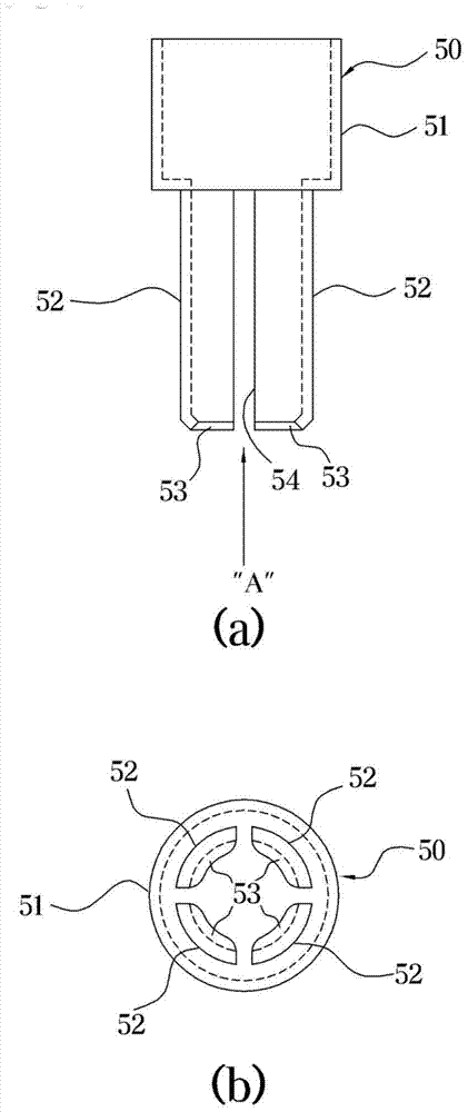 Temperature Sensitive Particle Type Thermal Fuse