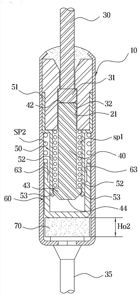 Temperature Sensitive Particle Type Thermal Fuse