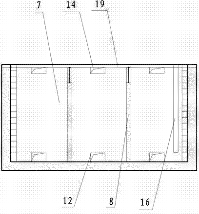 A water seal drain