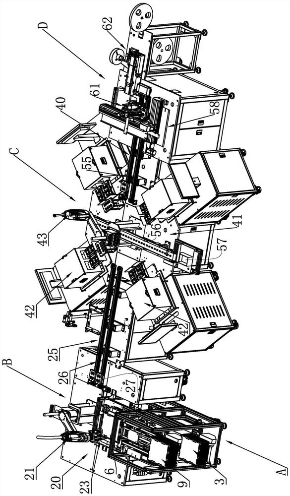 Automatic material module testing and packaging system and method