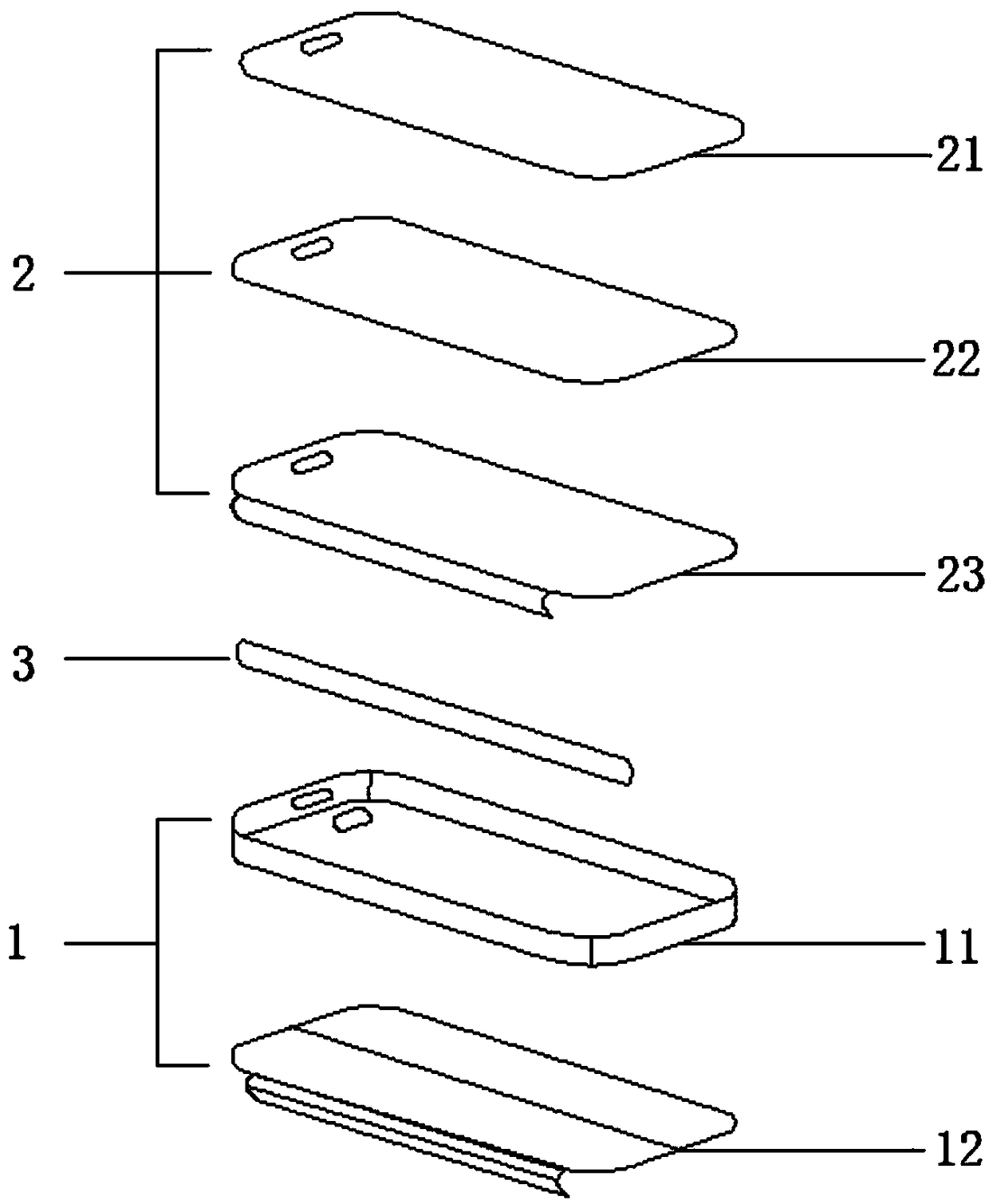 Mobile phone shell protective sleeve and machining method thereof