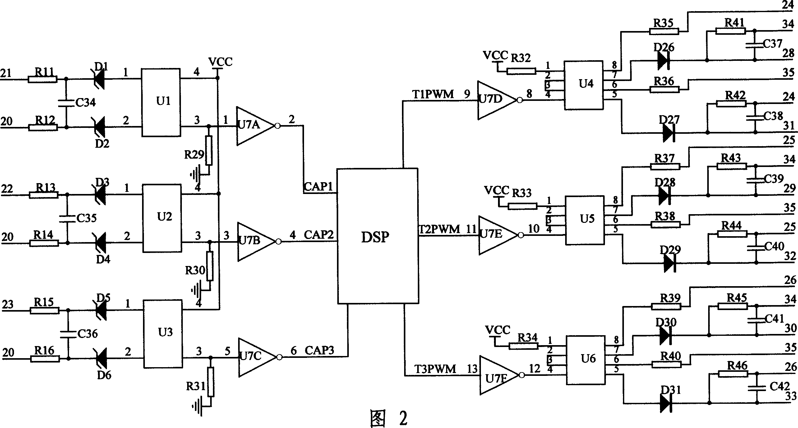 Digital flip flop of three phase full bridge controllable silicon welding power source main loop