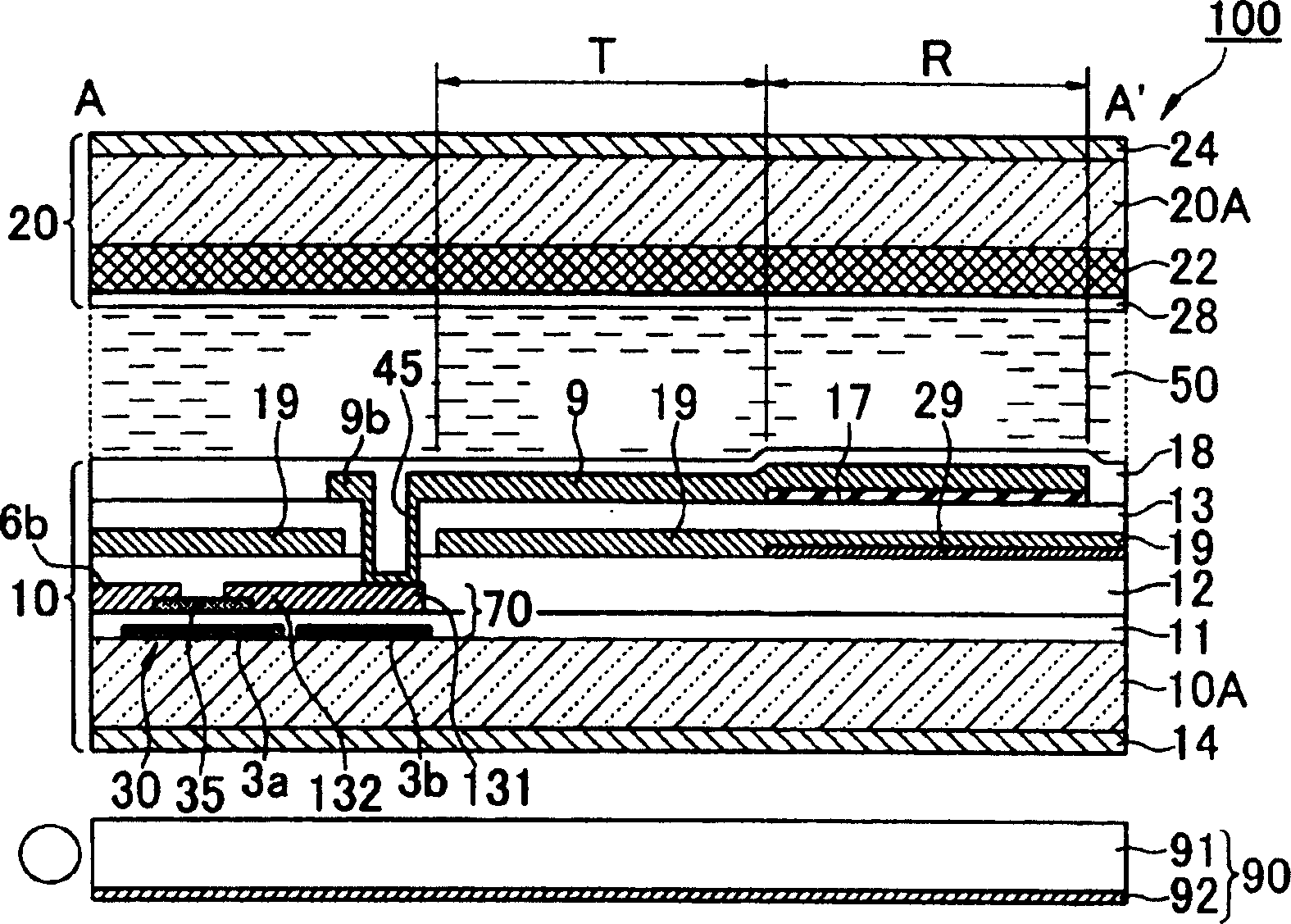 Liquid crystal device and electronic apparatus