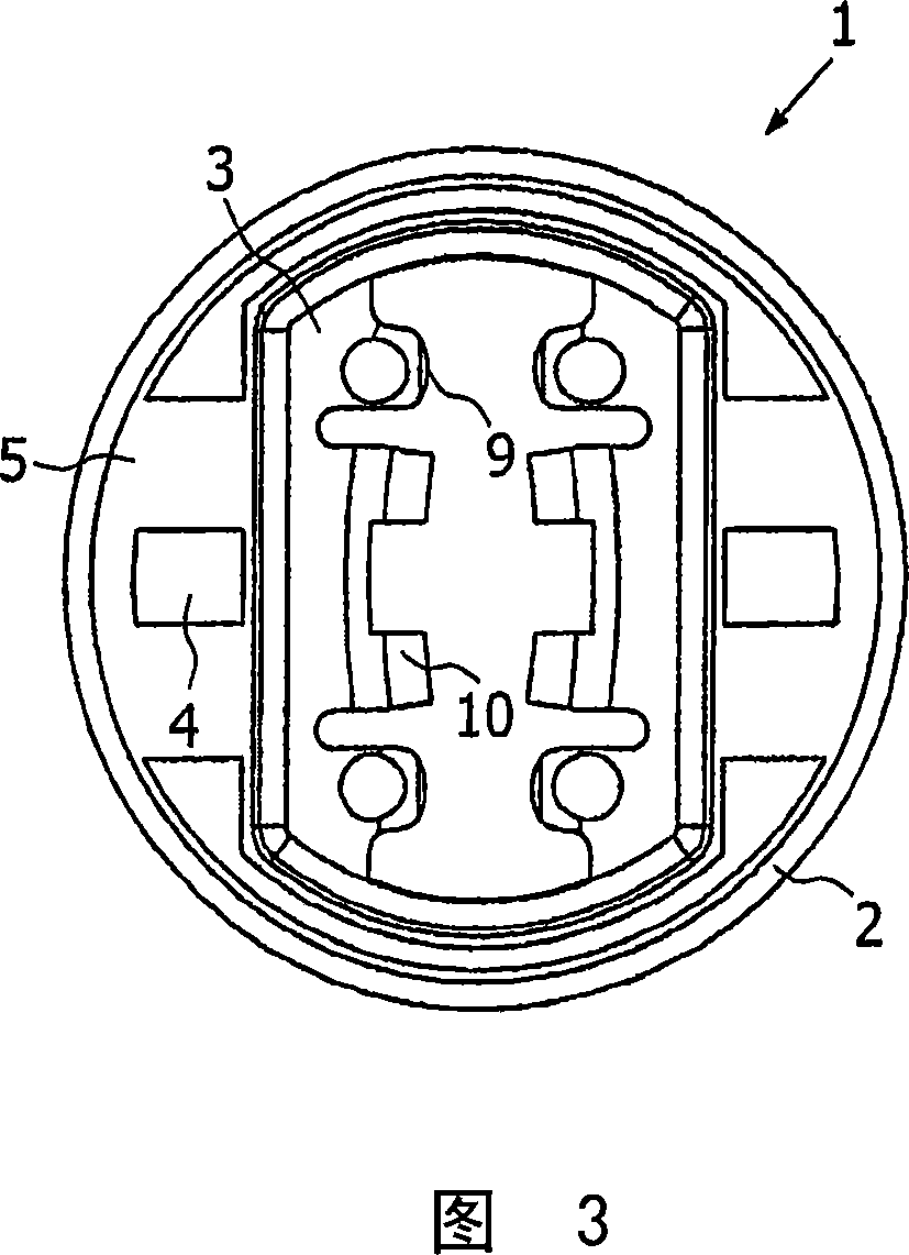 Lamp having improved vibration damping