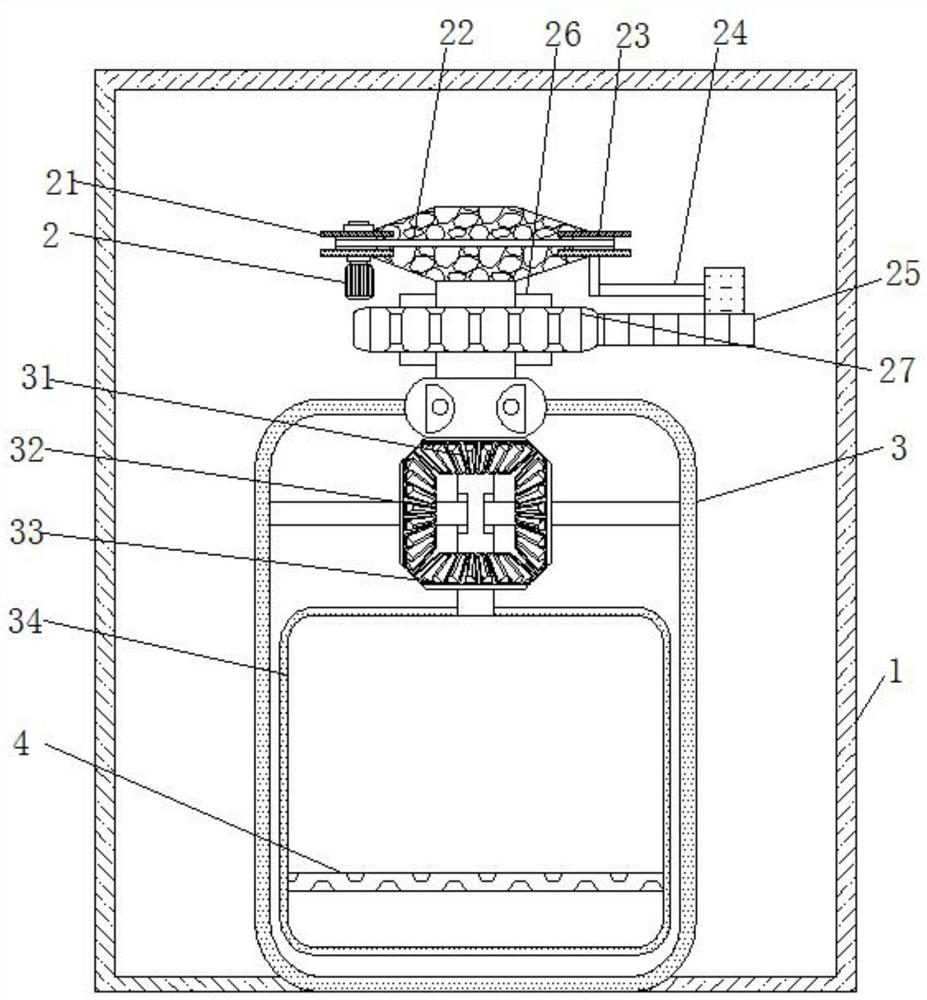 Vegetarian beefsteak processing soaking device convenient to classify and move