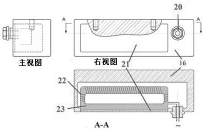 A Nanofluid Magnetic Grinding Fluid and Magnetic Field Assisted Minimal Quantity Lubrication System