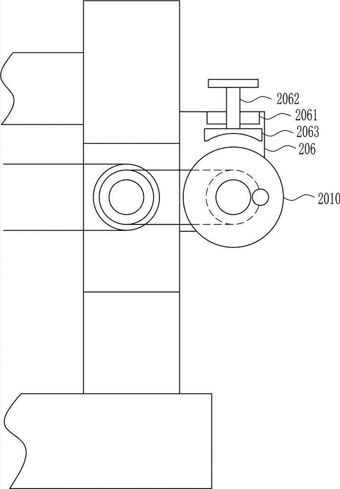 Transport embedding equipment used for underground pipeline embedding