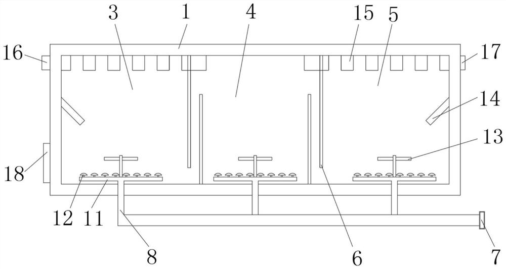 Continuous water inlet and outlet multi-unit aerobic granular sludge reactor