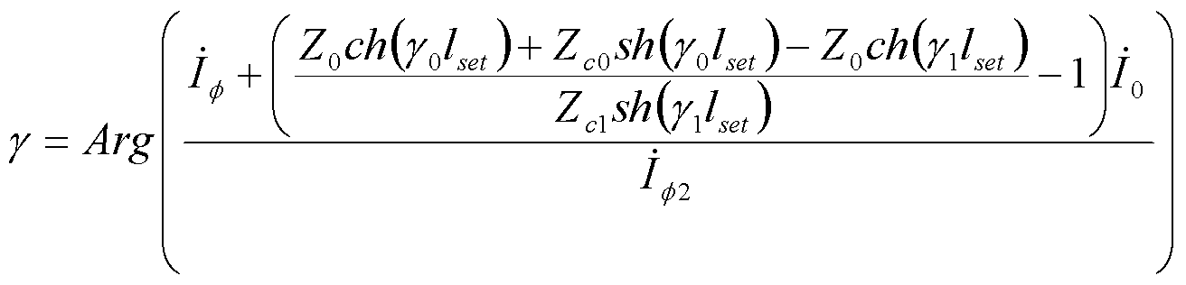 Line single-phase earth fault relay protection method implemented by aid of distributed parameters