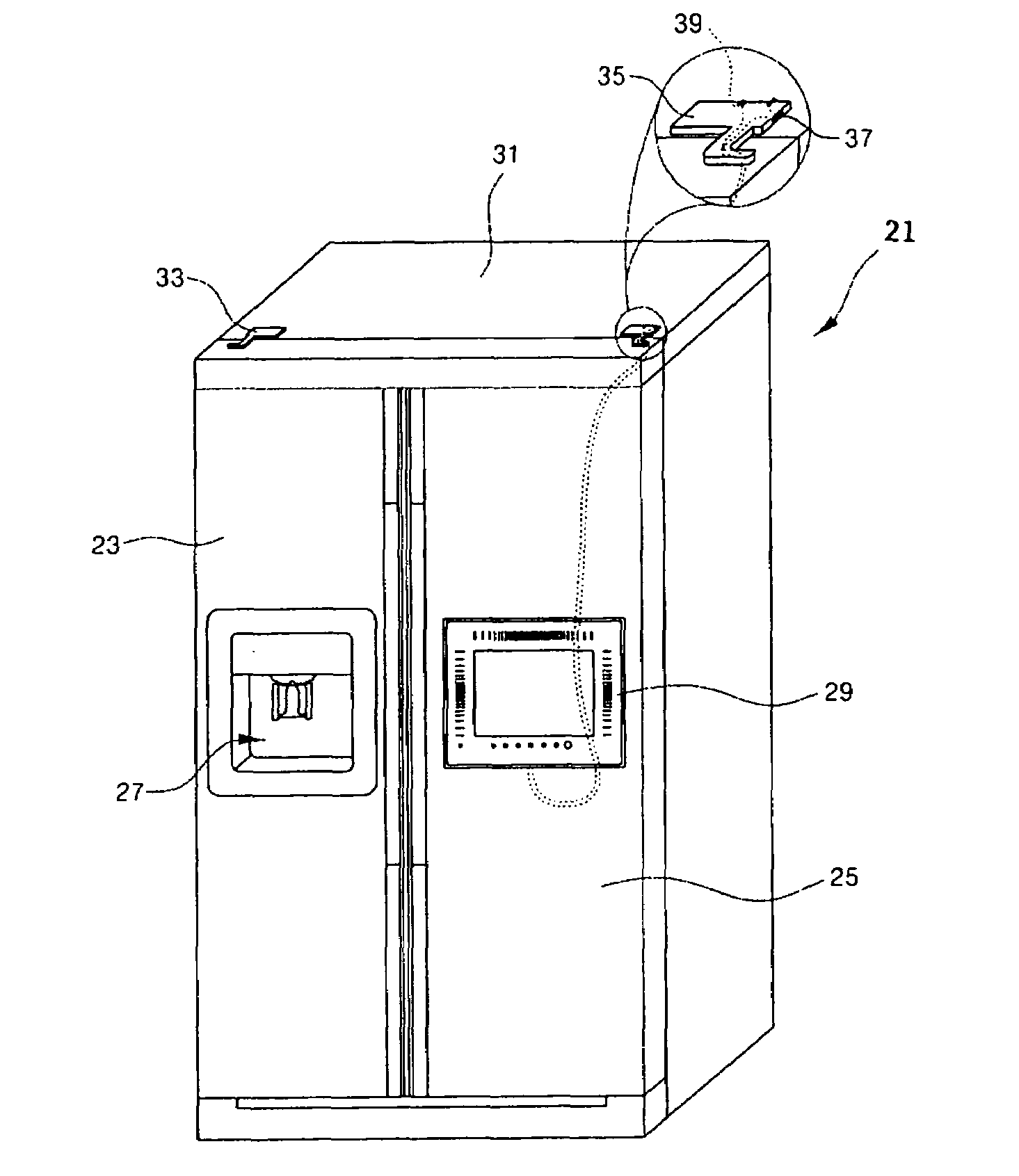 Switching device for refrigerator