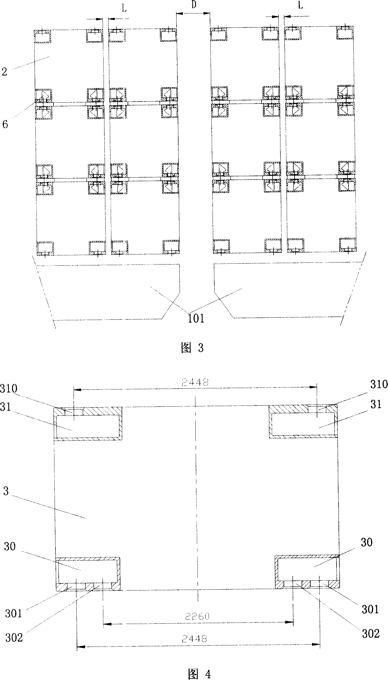 Container shipping platform