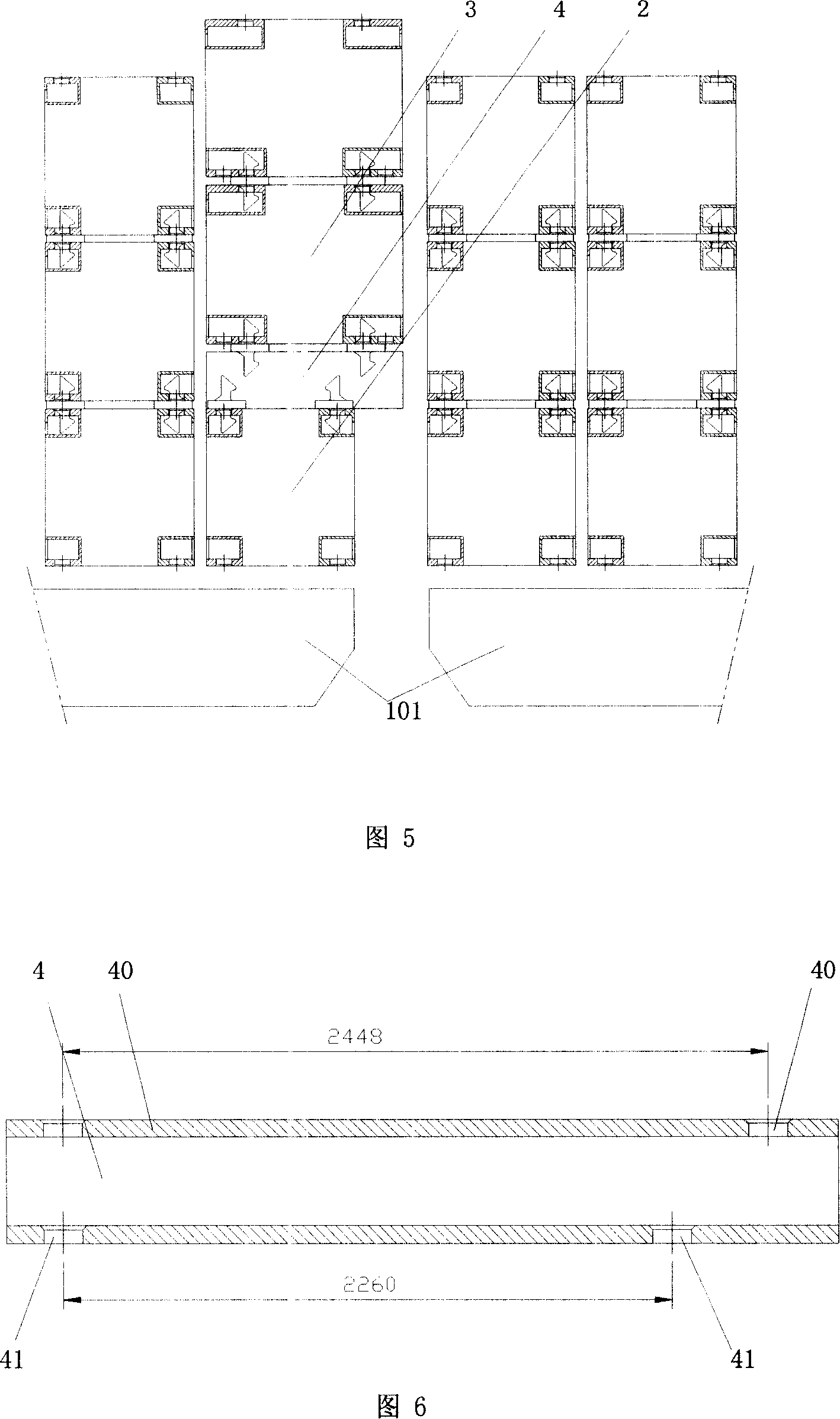 Container shipping platform