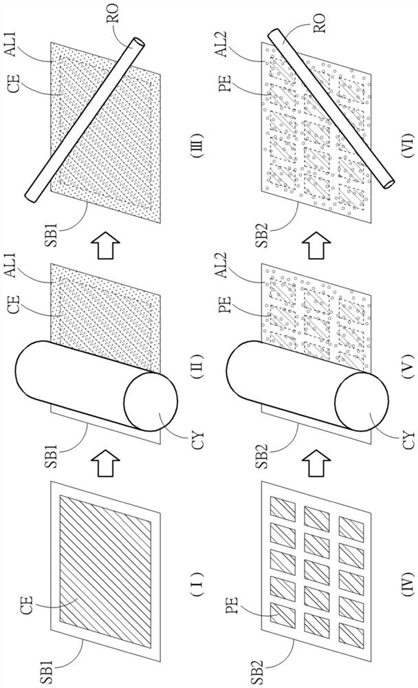 Reflective cholesterol liquid crystal display device