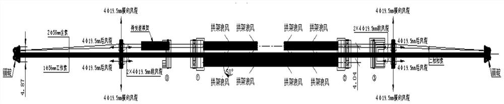 Cable rope crane system and hoisting method