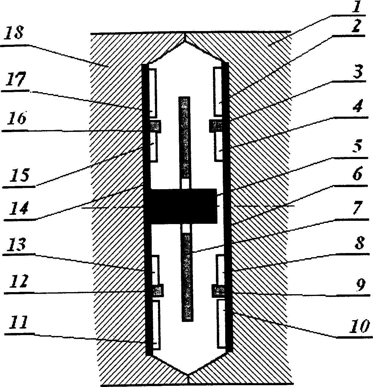 Magnetic suspension rotor azimuth microgyro